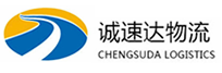 温州到精河县物流公司
